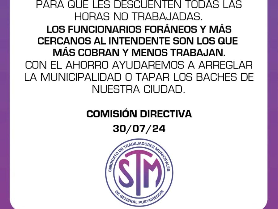 Trabajadores Municipales controlarán el cumplimiento de la jornada laboral de los funcionarios de Montenegro