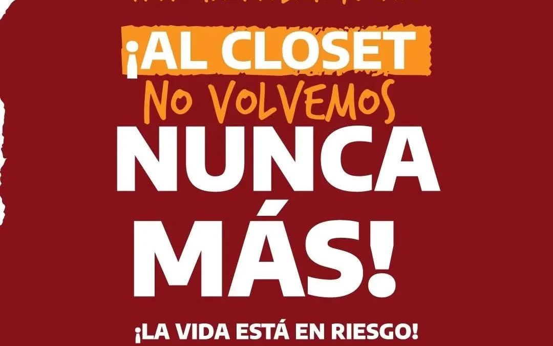 CICOP será parte de la Marcha del Orgullo Antifascista y Antirracista: «Convocamos a defender los derechos conquistados»