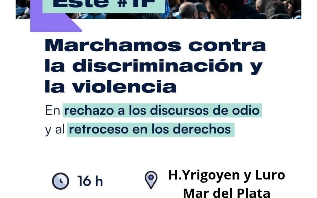 «En rechazo a los discursos de odio», SADOP Mar del Plata dirá presente en la Marcha del Orgullo Antifascista y Antirracista