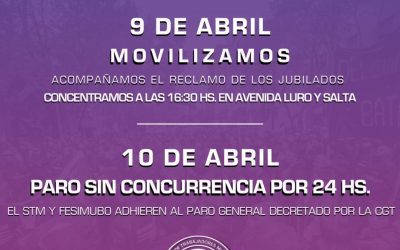 El Sindicato de Trabajadores Municipales se sumará a la «acción gremial de 36 horas en defensa del salario y los jubilados»